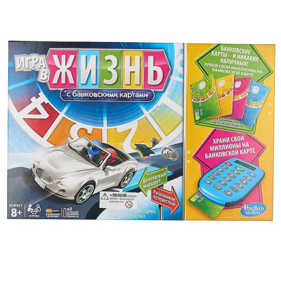 Игра в жизнь с банковскими картами Hasbro A6769396